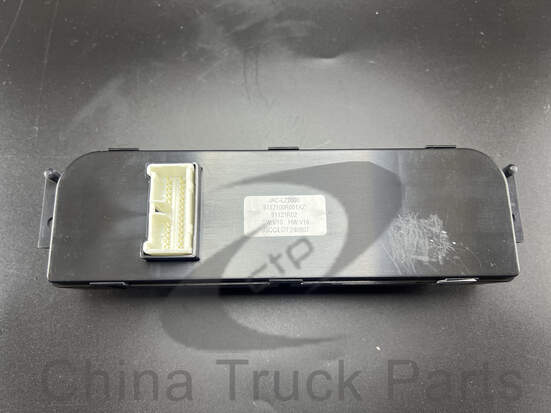 Блок управления климат-контролем JAC Sunray 8112100R001XZ